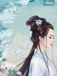 重生悍妃倾城颜章节列表