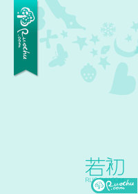 暮色之欢章节列表