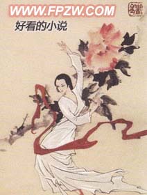 幽灵界章节列表